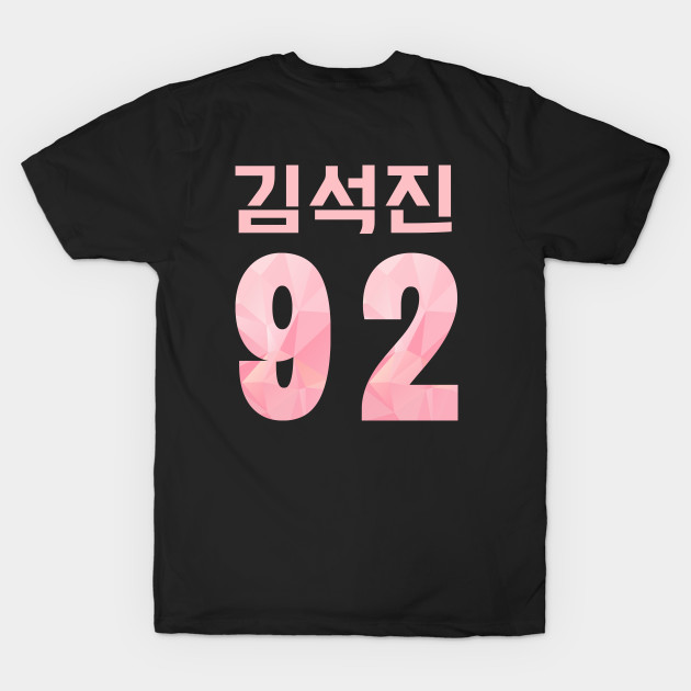 BTS (Bangtan Sonyeondan) Kim Seokjin 92 in Korean/Hangul by e s p y